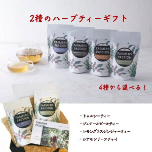 yy2̃n[ueB[Mtgz eB[obN8×2 NX}XΕav[g I[KjbN lp[Y TXeireB VR ̎P gDV[ Wi[s[