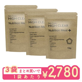 【まとめ買いで最大1,500円OFF】ハイクリアー ニュートリション ミール ココア味 750g まとめ買い セット ホエイプロテイン ソイプロテイン ホエイ ソイ 女性 女性用 男性 男性用 栄養補完食 国内製造 国内生産