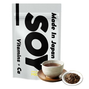 【アウトレット 賞味期限2026/3/31】ハイクリアー ソイプロテイン 750g まとめ買い セット アメリカ製造ソイ ソイ プロテイン 大豆プロテイン 大豆 女性 女性用 ダイエット