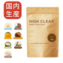 【10%OFF】ウェイトダウンマッハ プロテイン 750g ソイ ホエイ ミルク 国産 国内製造 女性 妊活 妊婦 ダイエット 美容 健康 置き換え 大豆 大豆プロテイン ピラティス タンパク質 ハイクリアー