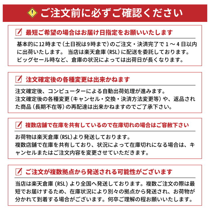 楽天市場】ハイクリアー プロテインバー mini BAR イチゴ味 2本入り×12 