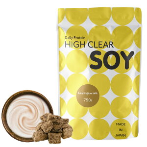 ハイクリアー ソイプロテイン 100 ステビア 750g ソイ プロテイン 国産 国内生産 大豆 大豆プロテイン 女性 男性 メンズ ダイエット 美容 筋トレ スポーツ たんぱく質 ビタミン 低糖質