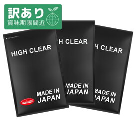 【アウトレット 賞味期限2026/9/30】ハイクリアー WPC ホエイプロテイン ミルクティー3種セット 25g×3袋(各1回分) お試しセット ホエイ プロテイン 国内生産 女性 女性用 男性 男性用 ダイエット 筋トレ