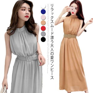 p[eB[hX  fB[X ꂢ m[X[u  ZNV[ LohX Ă΂ q  񎟉 203040 t o l