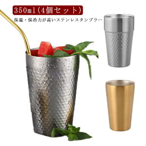 ^u[ ^fM^u[ 4Zbg XeX d\ ۉ ۗ Rbv IȂ  r[ nC{[ { Ē  C R[q[ }OJbv av[g j 