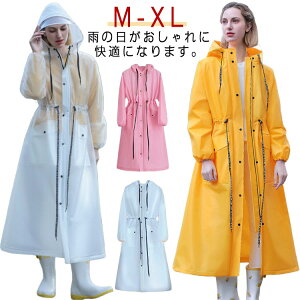 CR[g ] ʊw bN C|` WbvAbv O t[ht  oCU[ |Pbg oCN t h h   fB[X Y }} } ۈ牀