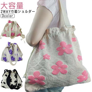 jbgobO g[gobO V_[obO В|[` 2way ԕ e V_[ ВobO JWA ΂߂  | s y 킢  􂦂  a