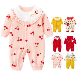 赤ちゃん 肌着 夏 カバーオールの人気商品 通販 価格比較 価格 Com