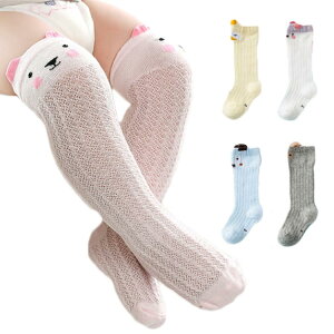 LbY q C 3g ̎q j̎q ėp  킢 nC\bNX w  tH[} LC t@bV n ct c xr[ Mtg _炩 ʋC