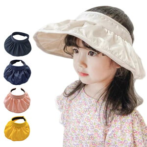 q ܂肽 Xq Lbv@ToCU[ LbYp   邭 UVJbg ̎q  킢 ToCU[Xq }WbNe[v ؍ n Vv JWA