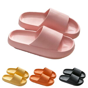 スリッパ?夏用?レディース ルームシューズ?室内スリッパ?春?夏?サンダル 厚底 滑り止め 涼しい?蒸れない?おしゃれ?かわいい 洗える?来客用 室内履き ルームウエア シャワースリッパ