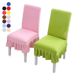 w ֎qJo[ k @􂦂 _CjO `FAJo[ ֎qJo[ 4Zbg tJo[ Xgb` tBbg CXJo[ `FAJo[ ֎qJo[ n  lGKp