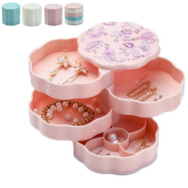 タワー アクセサリートレー 4段 ケース　カラフル 収納 スタンド トレイ ボックス ネックレス ピアス 回転式