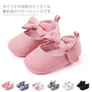 tH[}V[Y xr[C ̎q Ԃ hXV[Y v[g V[Y  ʒ oYj _炩 ȒPE  sK