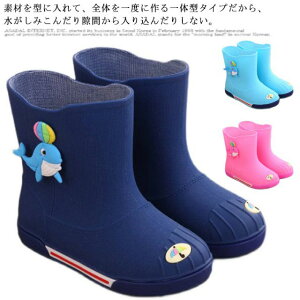 Cu[c LbY C ̎q j̎q V[g CV[Y q ~h WjA 15cm 16cm 17cm 18cm 19cm 20cm wZ