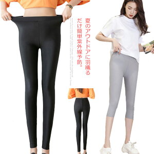 MX 9 7 fB[X Ci[ \tg  VL[^b` _炩 ̂т̂ Lk X|[c Xpbc ⊴ r n t  H ubN O[