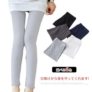 MX Xpbc gJ fB[X  ėp     ⊴ 傫TCY ڐG⊴ O UV UVJbgwl r VL[^b` X|[c 