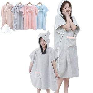 t[ht oX^I qp^IEnJ` bv^I? qp t[ht bv^I ^I z XC^I v[^I oX^I r[`^I XC~