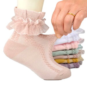 ダンス衣装 ソックス キッズの人気商品 通販 価格比較 価格 Com