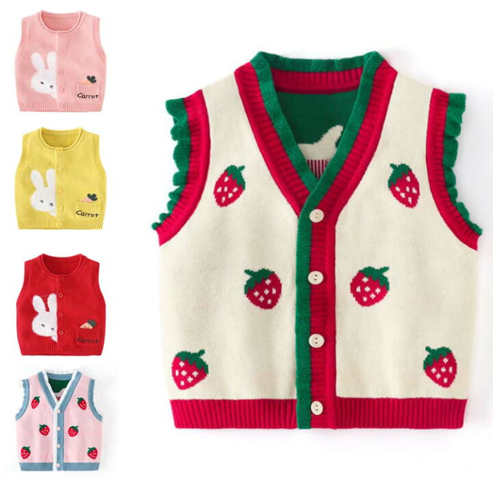 楽天市場 ベビーベスト ロングベスト ｖネックベスト キッズ 子供服 フリルベスト 苺 兎 コットン トップス 春秋 ベスト ニットベスト プルオーバー ノースリーブ タンクベスト 送料無料 シンプル カジュアル オシャレ ナチュラル おでかけ Fast Fashion