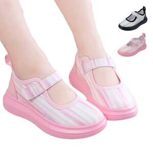 ダンスシューズ キッズ ローカットの人気商品 通販 価格比較 価格 Com