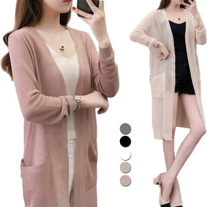 ロング レディースカーディガン ボレロ 通販 人気ランキング 価格 Com