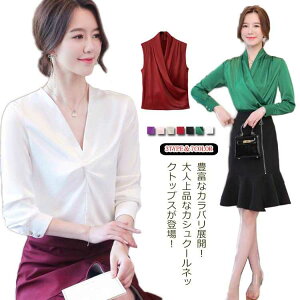 LxȃJoWJIJVN[ VlbNuEX fB[X uEX Vc gbvX  m[X[u Te VlbN OL ItBX tF~j LC t  H  