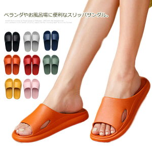 V[T_ GĂOK Xbp T_ fB[X Y [T_ [Xbp [V[Y y y ɂ _炩 p C qp TCY 