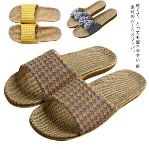 Xbp [Xbp [V[Y  t  fB[X  W[g T_  Ȃ  킢 l tp ėp Hp qp 