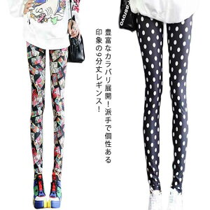 MXpc Mp fB[X XLj[pc MX  ԕ Xgb` r XLj[ nCEGXg pc {gX MXpc 傫TCY XLj[ fB[X ̂