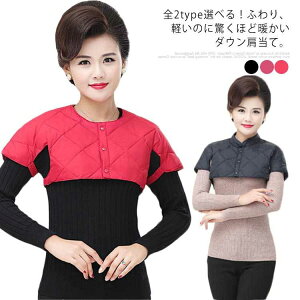 ƒgBxXg  Hь |` ObY h Y fB[X  RpNg hV̓ Mtg  蕨 v[g H~