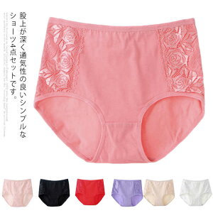  V[c fB[X  4Zbg [ nCEGXg V[c  A_[EGA [X p 傫 Xgb` Lk ʋC Ci[  ZNV[ I[V[Y