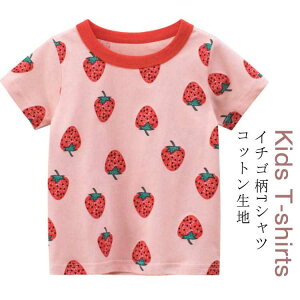 ̎q TVc  C`S TVc q TVc LbY   TVc N[lbN xr[ UlbN ێ T}[TVc TVc gbvX Ci[ TVc Jbg\[ q