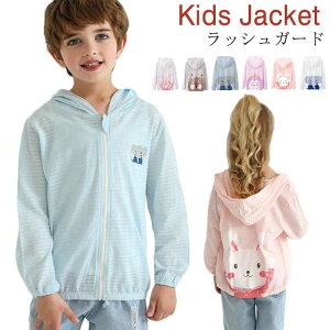 UVJbg p[J[ p[J LbY WjA t[ht qp bVK[h  UVJbg q j̎q ̎q WbvAbv WPbg bVp[J[ ǂp UVp[J[ CgAE