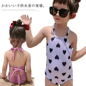 赤ちゃん 水着 その他のキッズファッションの人気商品 通販 価格比較 価格 Com