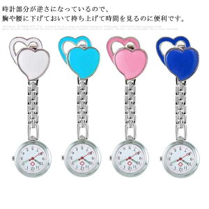  RpNgŌ₷Ii[XEHb` v n[g}[N Nbv 킢 fB[X |PbgEHb` Nbv EHb` i[Xp wp