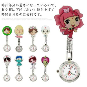 RpNgŌ₷Ii[XEHb` v  킢 fB[X Y |PbgEHb` tp i[Xp wp EHb`  