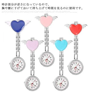 S5FIׂIVgn[g i[XEHb` v   킢 fB[X |PbgEHb` tp i[Xp wp EHb` y  RpNg  drȂ