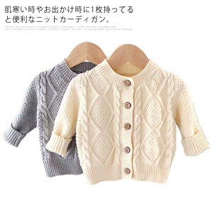 jbgJ[fBK q AE^[ j̎q ̎q  P[u҂ J[fBK gbvX HD LbY H~  Vv 