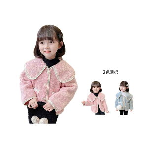 {AWPbg LbY ̎q {A R[g qR[g w ct ۈ牀 AE^[  g h?q n Vv WjA JWA   u]@V