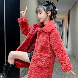 LbY {AR[g H~ {AOR[g R[g ̎q  n {Au] ӂӂ p[J[?AE^[? WPbg q H~ W[W  WjA xr[ Vv J