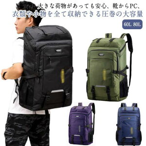 bN  y 80Le 60L  h bNTbN fB[X  obO Y obNpbN AEghA  h oRpbN o oR l w Z v 