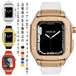 xg fB[X Jo[ P[X apple watch AbvEHb` oh  ̌^ Y o[ Apple watch 45mm P[Xoh 44mm oh  rv AbvEHb` apple