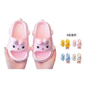 LbY Xbp ̎q ETM JWA ăXbp q qp Xbp ėp j̎q ̎q ~ߑOJ ʋC 􂦂 _炩 ₷ 킢 T_ C  