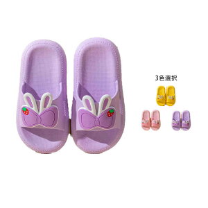 { Xbp@LbY Xbp T_@qǂp@̎q@ {@[V[Y  c w  ~ 킢?oXXbp 킢 { ʗp _炩 