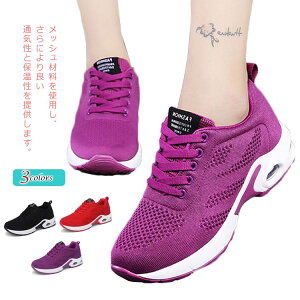 Xj[J[  jOV[Y EH[LOV[Y fB[X AEghA y Abp[jbg ̈كV[Y ^C ʊw ʋ ʋC C W w g[jO  R