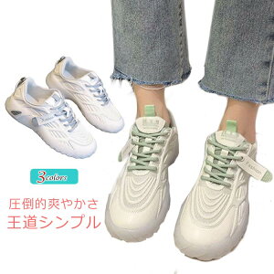 EH[LOV[Y  fB[X Xj[J[  C [Jbg [Jbg jOV[Y ^C EH[LO R CR JWA ʊw ʋ  y y NbV