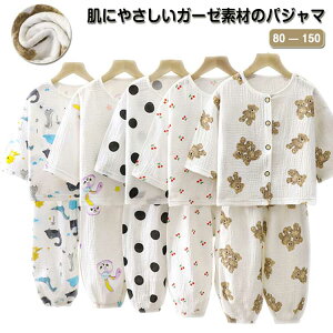 pW} {^ ㉺Zbg OJ LbY tďH LbY  Rbg   K[[ LbY j̎q [EGA  q ̎q q ct ۈ牀 ʉ t  ėp 80 90 100 110 120 130