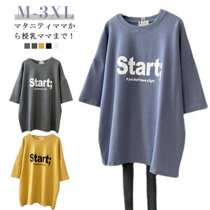  Ci[ `jbN gbvX  TVc oY `jbN  傫TCY O OJ STVc Dw JWA YO Y  }^jeB Jbg\[
