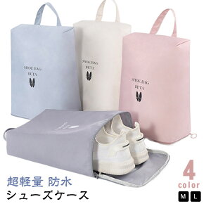 킢  iC V[Y l w s w 㗚 V[YP[X X|[c q LbY St wZ wN C V[YobO ^ ܂肽 RpN